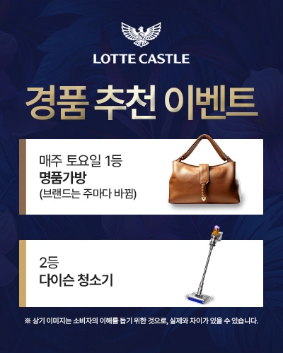 팝업이미지3