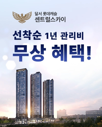 팝업이미지1