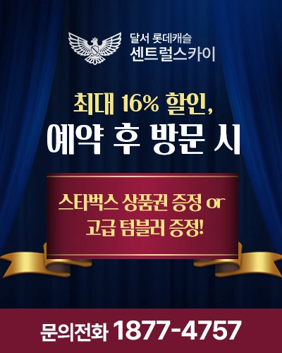 팝업이미지2